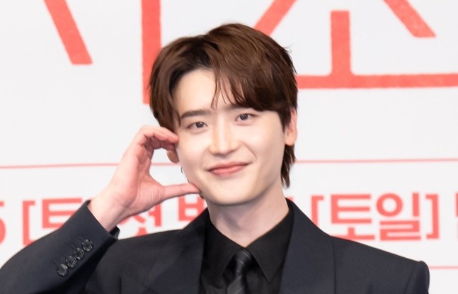 Lee Jong Suk