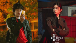 Koo Kyo Hwan and Go Youn Jung