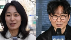 Kim Soo-jin and Jang Hang-jun