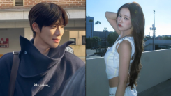 An Yujin and Moon Sangmin