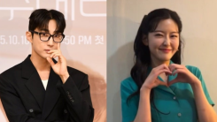 Jae-ah and Bae Na-ra