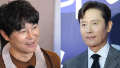 Im Chang Jung and Lee Byung Hun