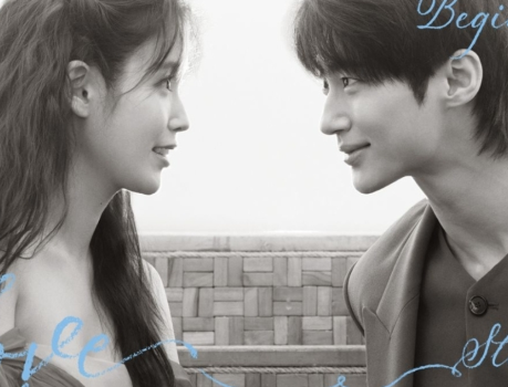 IU and Byeon Woo Seok