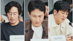 Shin Ha-kyun, Oh Jung-se, and Heo Sung-tae