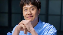 Jung Woo