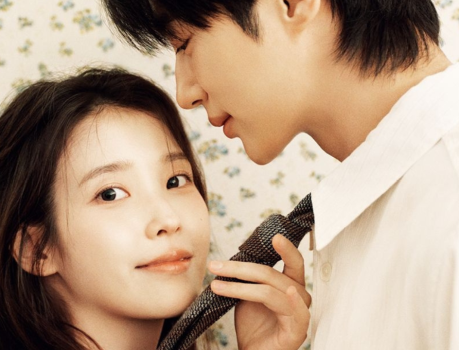 Byeon Woo Seok and IU