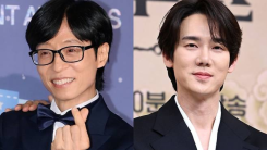 Yoo Jae Suk and Yoo Yeon Seok