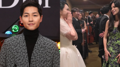 Song Joong Ki
