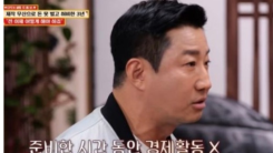 actor Lee Hoon