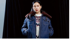 Ko So Young
