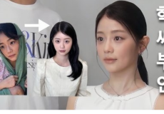 Rising actress Chae Seo-an