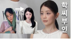 Rising actress Chae Seo-an