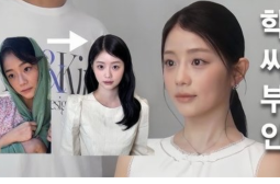 Rising actress Chae Seo-an