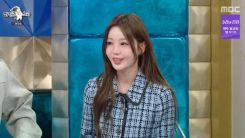 Nam Gyu-ri
