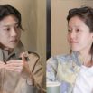 Actress Lee Yeon and Lee Jong-won