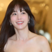 Ki Eun-se