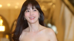 Ki Eun-se