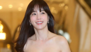 Ki Eun-se