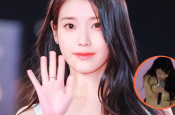 IU