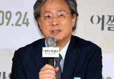 Park Chan-wook