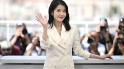 IU Emotionally Responds to Backlash Over Historical Drama Performance at