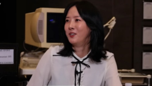 Lee Seon Jeong