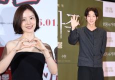 Moon Chae-won and Lee Joon-gi