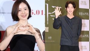 Moon Chae-won and Lee Joon-gi