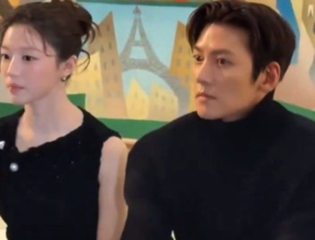 Go Younjung and Ji Changwook
