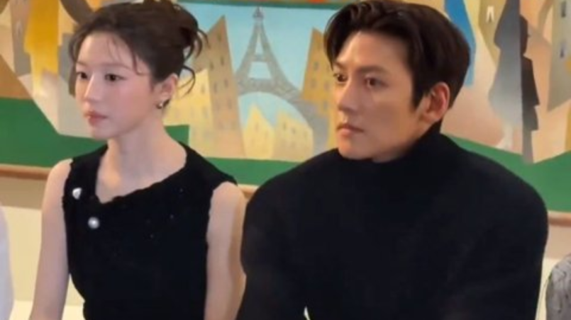 Go Younjung and Ji Changwook