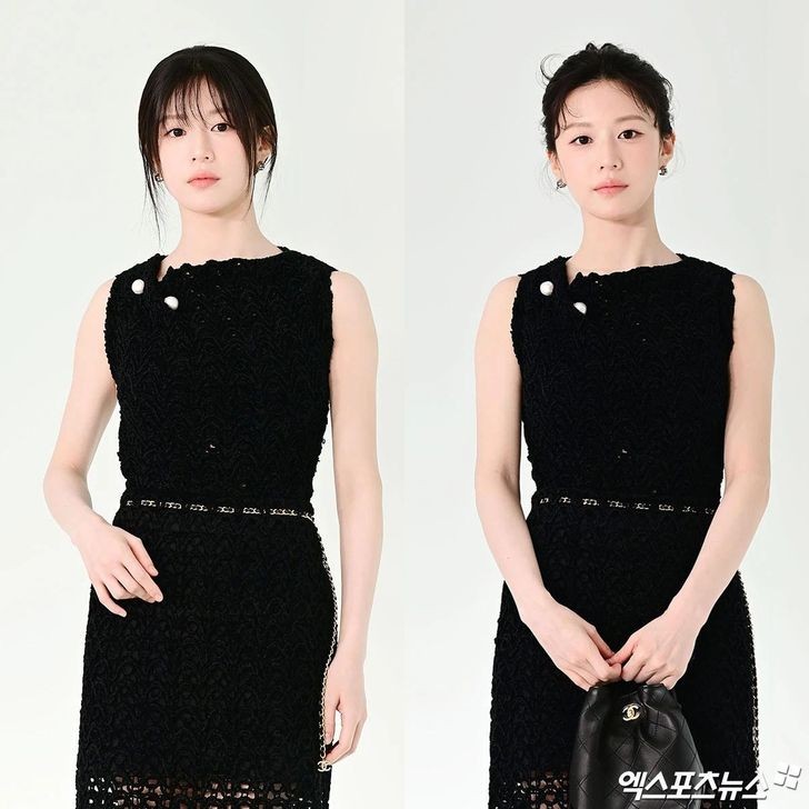 Go Younjung