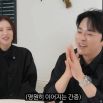 Jo Jung Suk and his wife