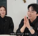 Jo Jung Suk and his wife