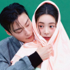 Im Jiyeon and actor Heo Namjun