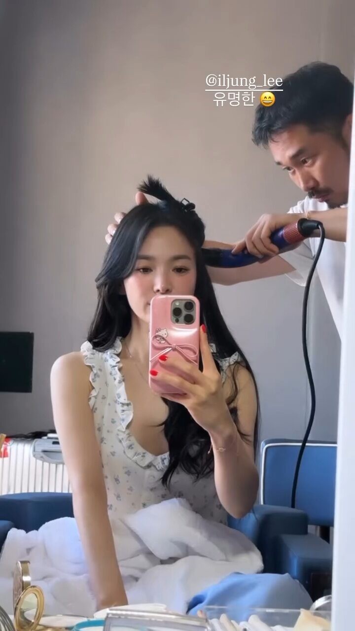 Song Hye Kyo