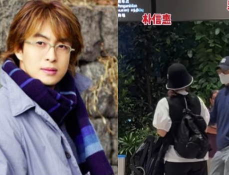 Bae Yong Joon