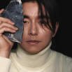 Gong Yoo