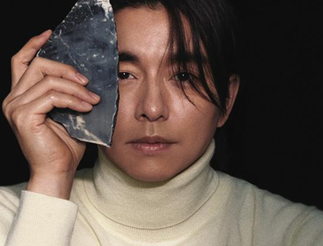 Gong Yoo