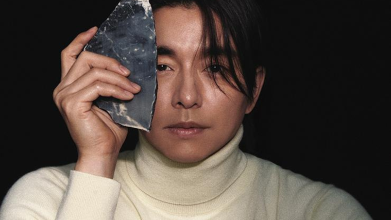 Gong Yoo