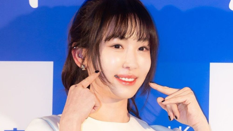 Kang Ye Won