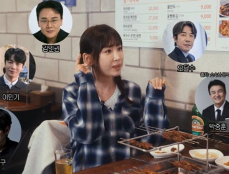 Kang Ye Won