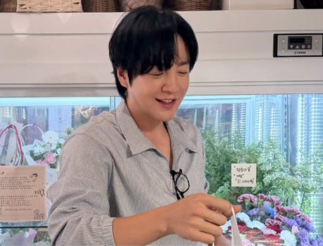 Jang Keun Suk