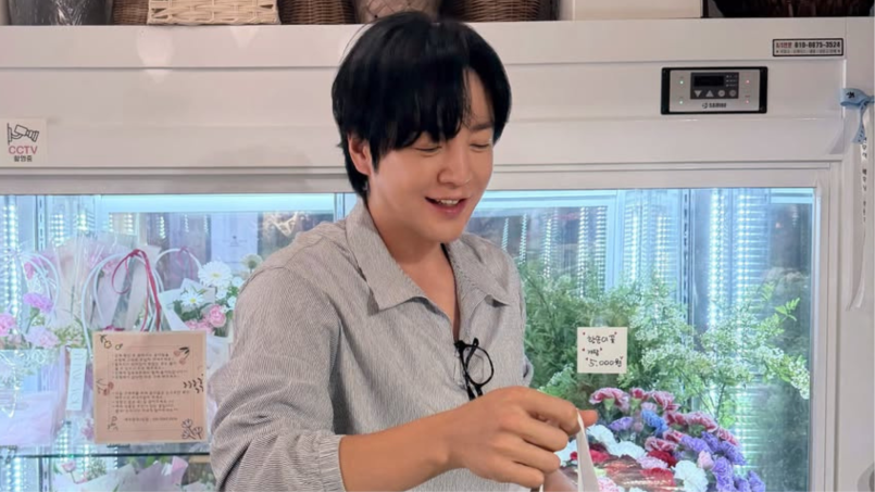 Jang Keun Suk