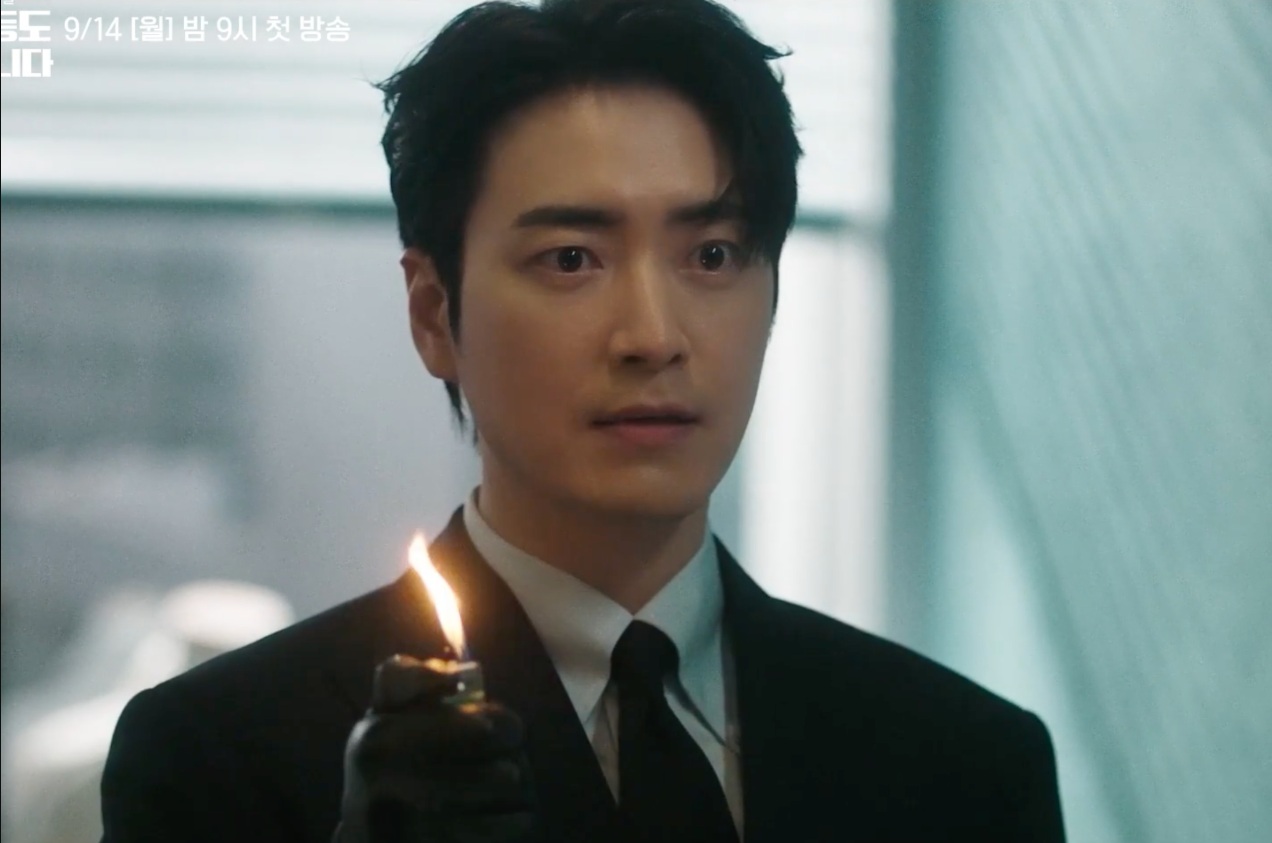 The Ordinary Jackpot Premieres Today: Lee Jun-hyuk's New K-Drama Turns a Lottery Win Into a Workplace Comedy