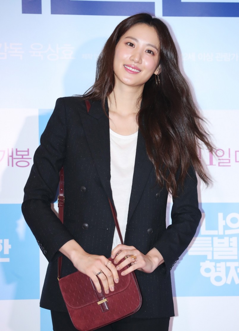 Actor Soo-hyun is going to marry on December 14th.