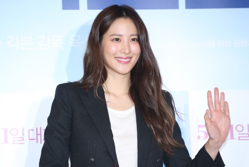 Actor Soo-hyun is going to marry on December 14th.