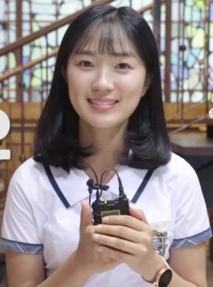Kim Hye Yoon
