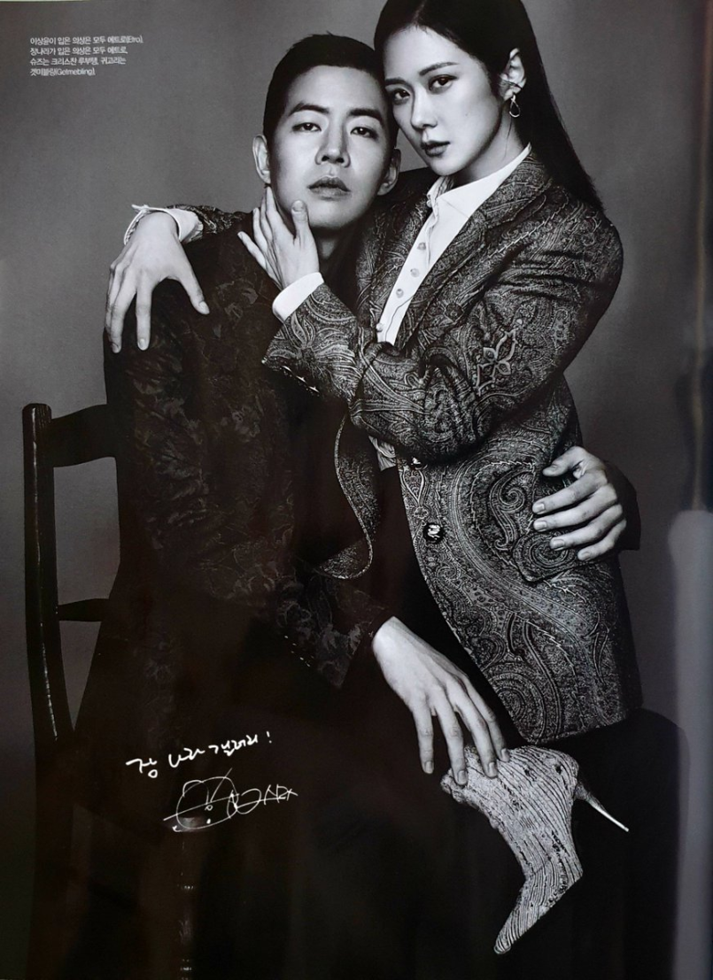 Jang Na-ra and Lee Sang-Yoon