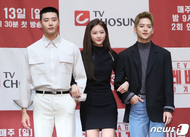Kim Kwon, Sae-ron Kim, Hoe-hyun Yeo, look forward triangular loveliness