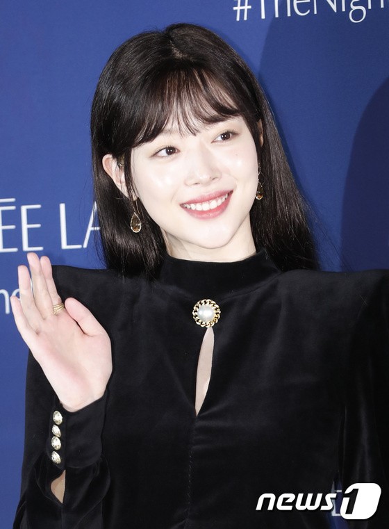 Sulli